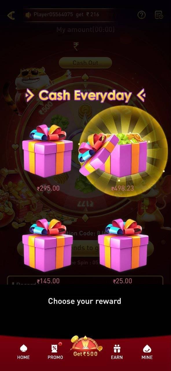 OKMM game official app home screen image