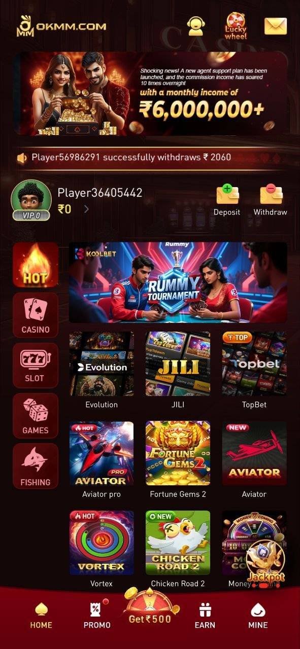 OKMM game Android app with smooth user interface